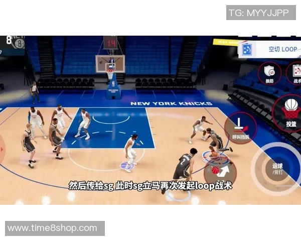 2018年北控与山西篮球对决回顾精彩瞬间与战术分析