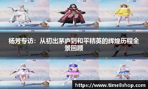 db旗舰厅官网