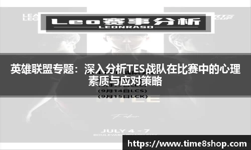 db真人旗舰
