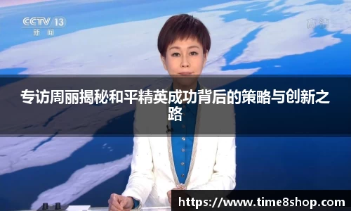 db旗舰厅官网