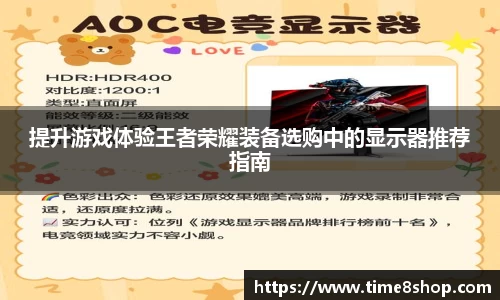 db旗舰官网