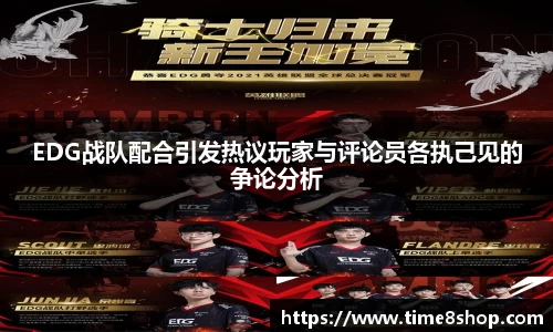 db旗舰厅官方网站