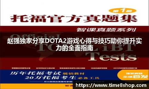 db旗舰官网