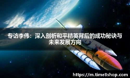 db旗舰官网