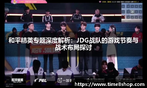 db真人旗舰