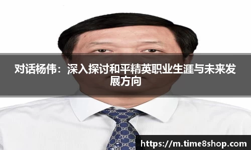 db旗舰厅官网
