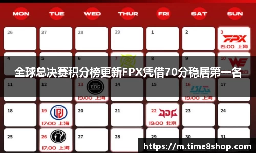 db旗舰厅官方网站