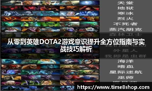 db旗舰厅官网