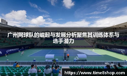 db旗舰厅官方网站