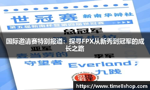 db真人旗舰