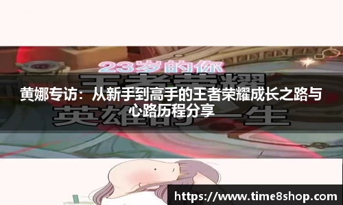 db旗舰官网