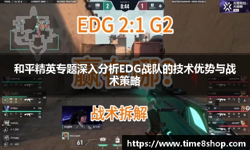 db旗舰厅官网