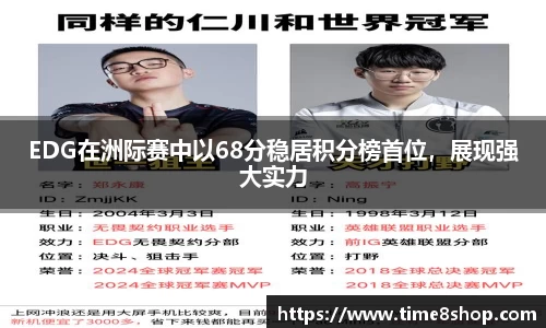 db旗舰厅官方网站