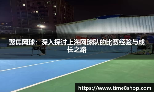 db旗舰厅官网