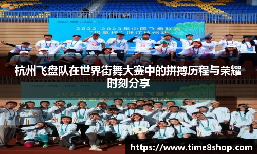 db旗舰官网
