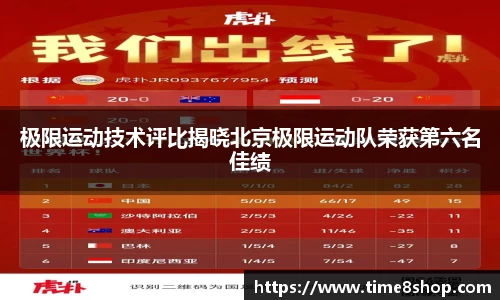 db旗舰官网