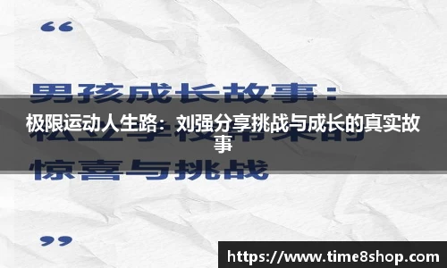 db旗舰厅官方网站
