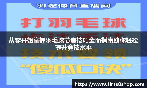 db旗舰官网