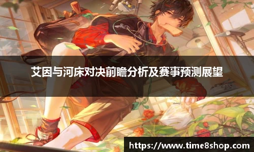 db真人旗舰