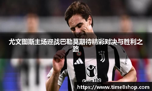 db旗舰厅官方网站