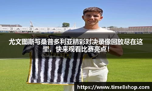 db旗舰官网