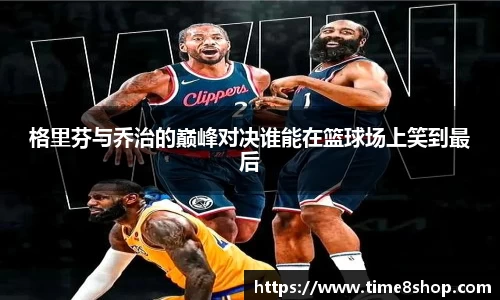 db旗舰官网