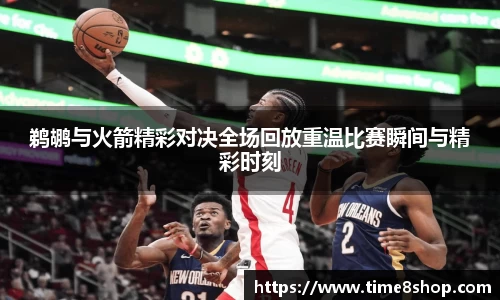 db真人旗舰