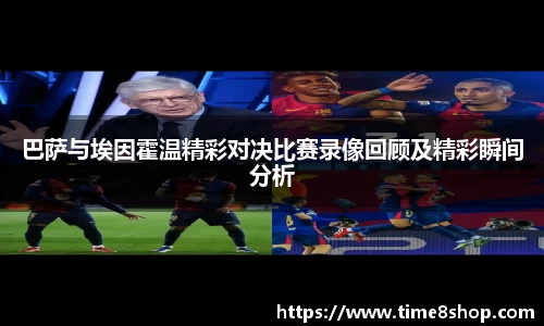 db真人旗舰