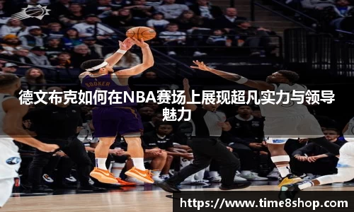 db旗舰厅官方网站