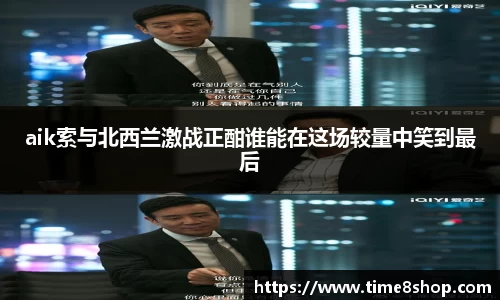 db旗舰官网