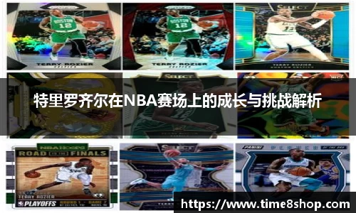db真人旗舰