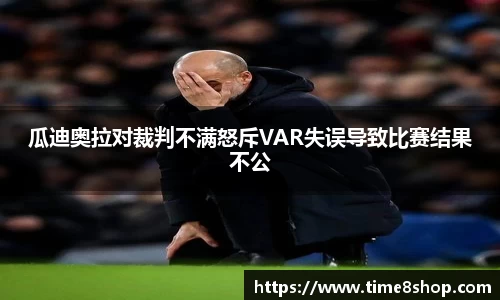 db旗舰官网