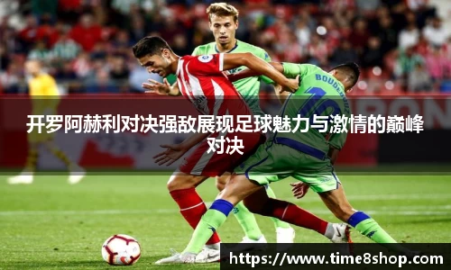 db旗舰厅官方网站