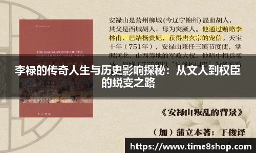 db旗舰官网