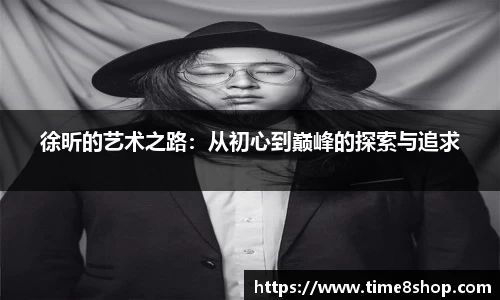 db真人旗舰