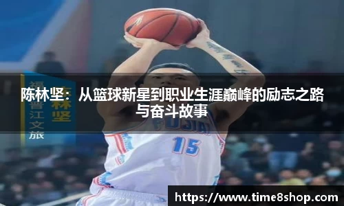 db旗舰厅官网