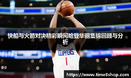 db旗舰厅官网