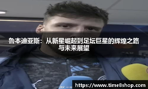 db真人旗舰