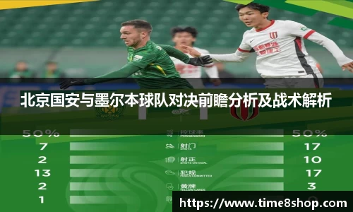 db真人旗舰