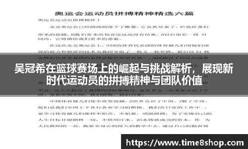 db旗舰厅官方网站