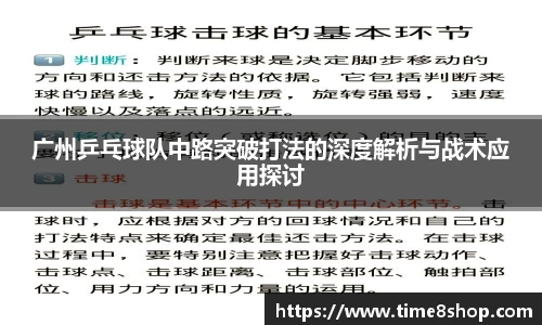 db旗舰官网