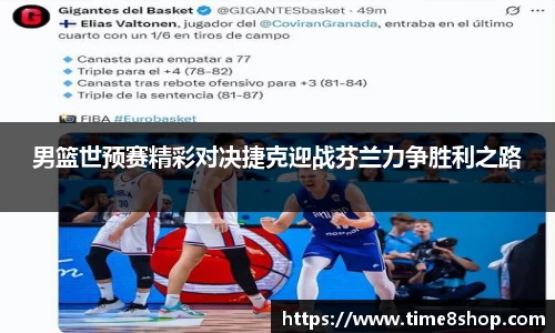 db旗舰厅官网