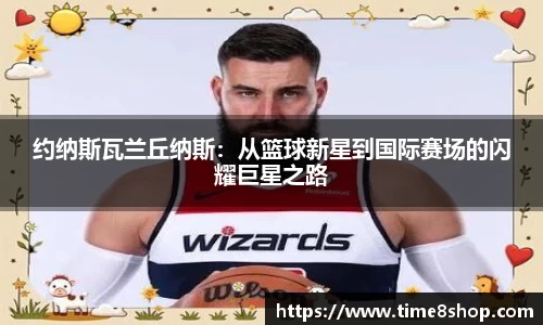 db旗舰官网