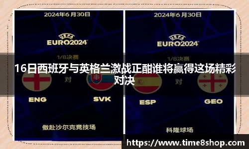 db旗舰官网