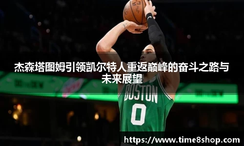 db旗舰厅官网