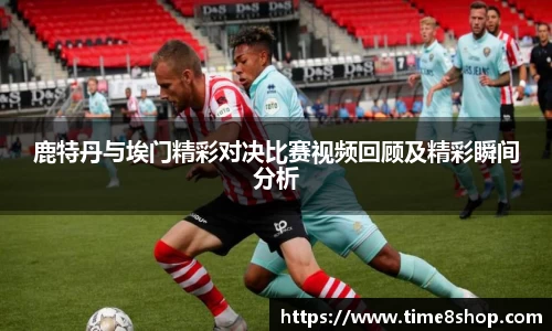 db旗舰厅官方网站