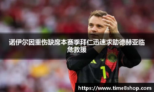 db真人旗舰