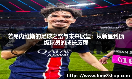 db旗舰官网