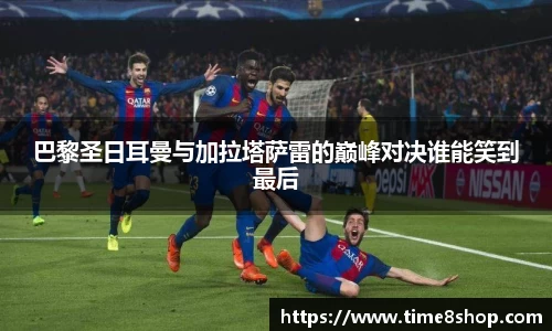 db旗舰官网