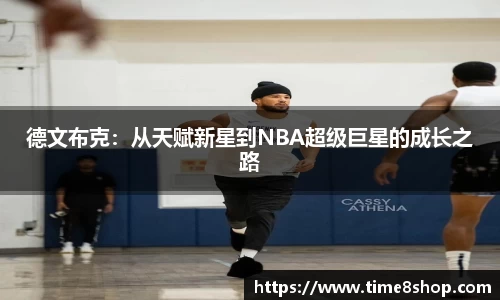 db旗舰厅官方网站